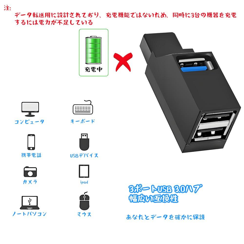 TUDOUZZZ USB Type C USB USB Combo Compatible with USB Flash USB and 1 Hub Hub, 3-Port 3.0 + 2.0 Hub, Ultra-Small, Lightweight, High-Speed Transfer,