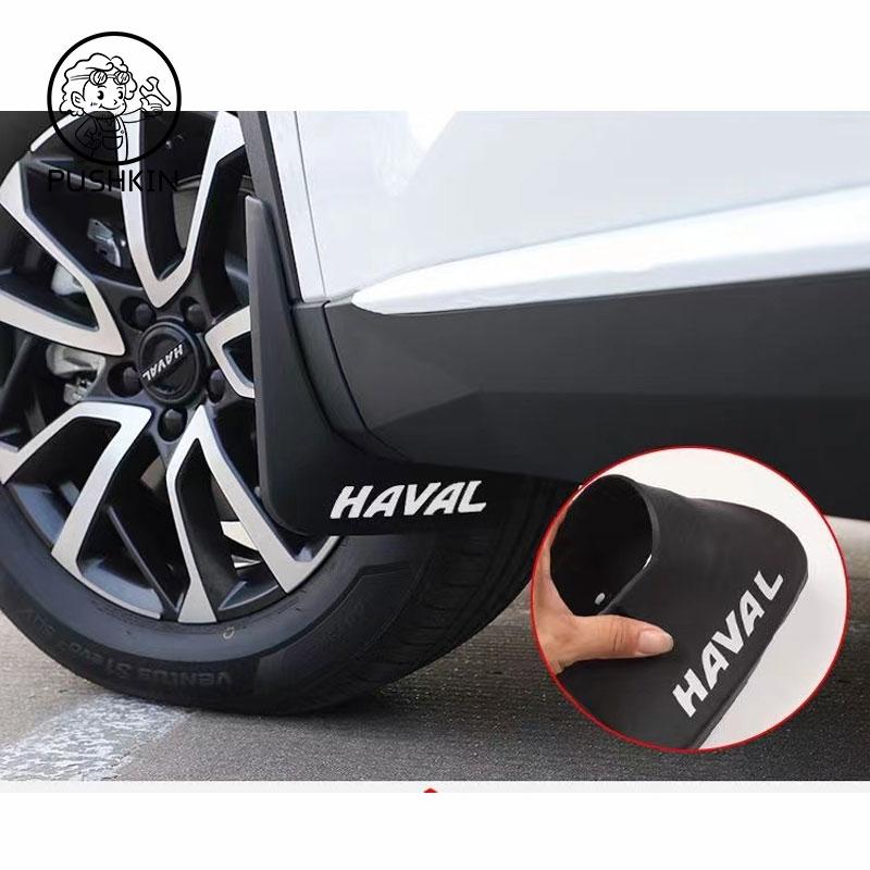 Car Mudguards Plastic Fender Cover Flares Splash Guard Cover Exterior Mud Flaps For GWM Haval H6 3th 2023  Accessories