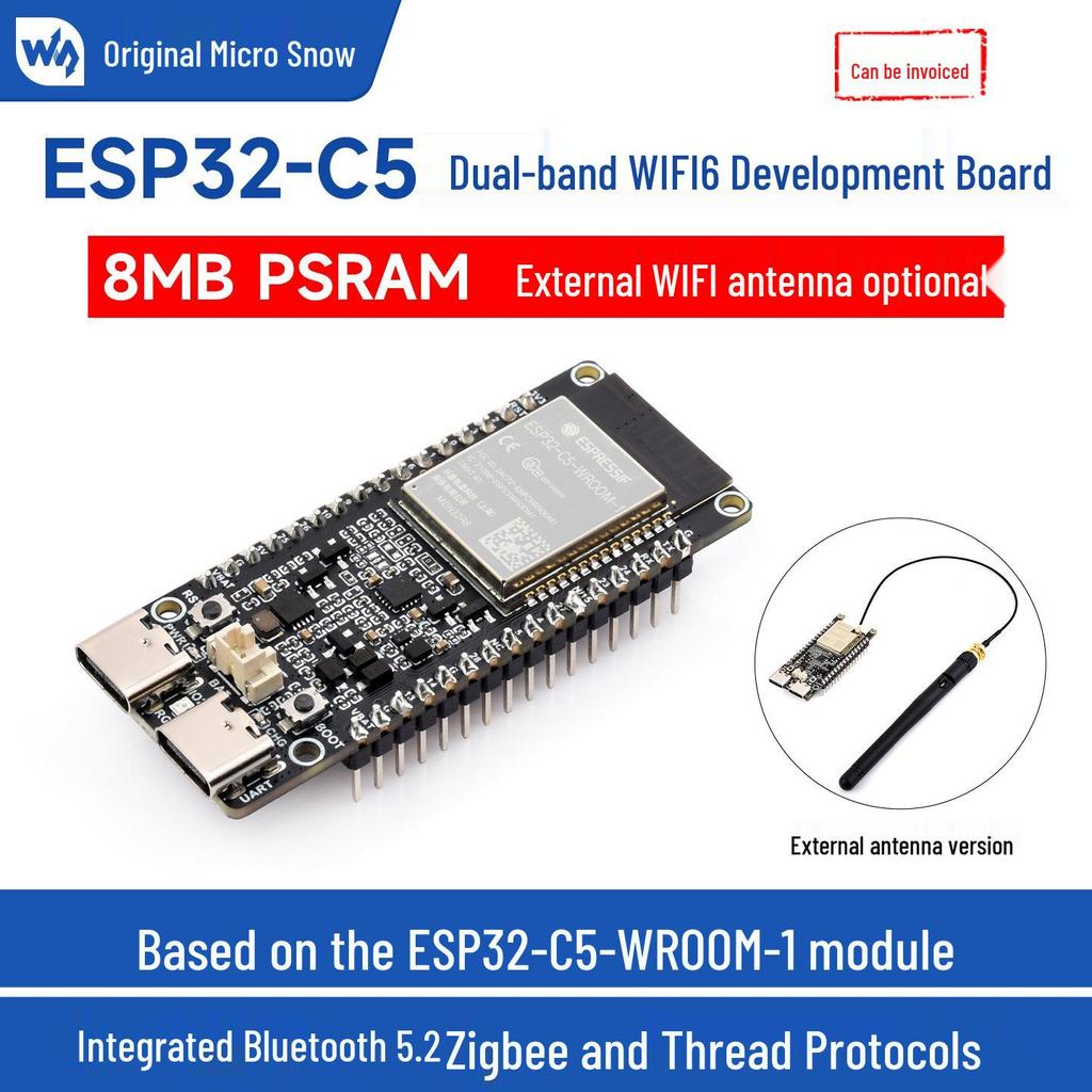 ESP32-C5 Wi-Fi 6 Dual-Band Development Board, 240MHz RISC-V Processor, Multi-Protocol.