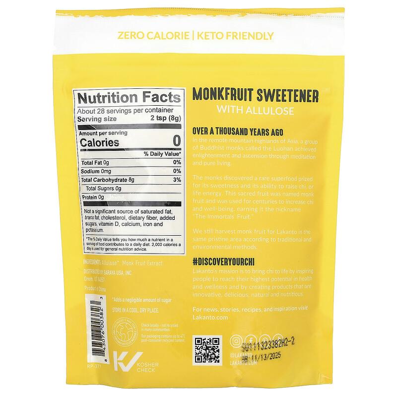 Mönchsfrucht-Süßstoff mit Allulose, Golden, 8 oz (227 g)