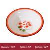 Traditional Chinese 26cm Wedding Enamel Basin