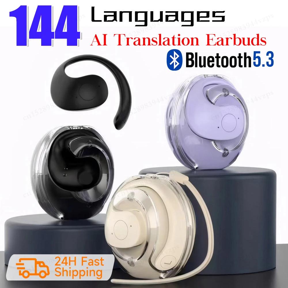 AI Translator Earbuds Bluetooth 5.3 Noise Cancelling Real Time Translator Ear Hook Two-Way Voice Translator for Business Travel