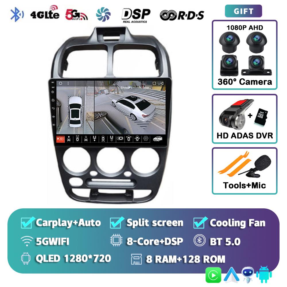 Android 14 Carplay Auto Car Radio For Hyundai Verna Accent 1999- 2011 2012 GPS Multimedia Player Stereo Head Unit 4G+WiFi BT DSP