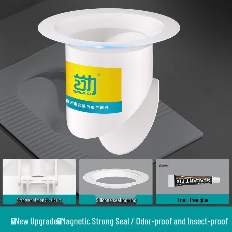 

Toilet Odor-Blocking Device for Squat Toilets - Magnetic, Hygienic, and Odor-Proof with Free Shipping for New Customers