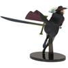 BANPRESTO One Piece BANPRESTO WORLD FIGURE COLOSSEUM Zoukeiou Chojo Kessen vol.3 Dracule Mihawk (Βραβείο)