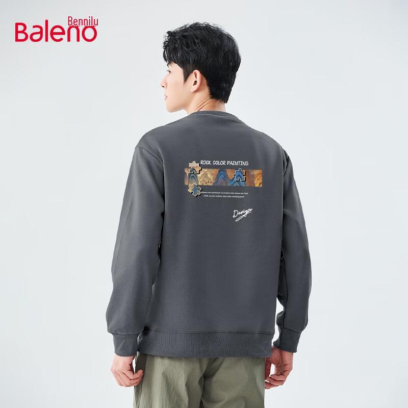 Baleno Men's Chinese Style Loose Fit Round Neck Sweatshirt