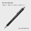 NITOMS STALOGY Low Viscosity Black Ballpoint Pen 0.7mm S5110 - Smooth Writing