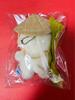 [USED] BTS Yoongi Plush Key Ring 10cm Agust D Suga