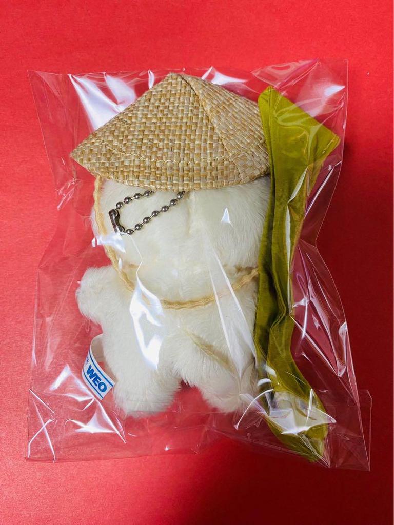 [USED] BTS Yoongi Plush Key Ring 10cm Agust D Suga