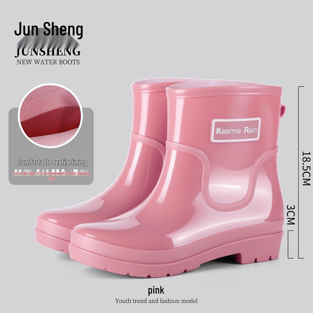 Exquisite Women's Short Rain Boots - Non-slip, Waterproof, and Stylish for Spring and Autumn