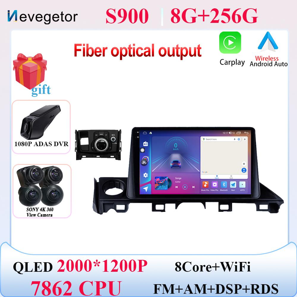 Android 13 7862 Wireless Carplay Car Radio Stereo For Mazda6 III 3 GJ GL ATZ 2015 - 2019 Auto GPS Navigation Multimedia Player