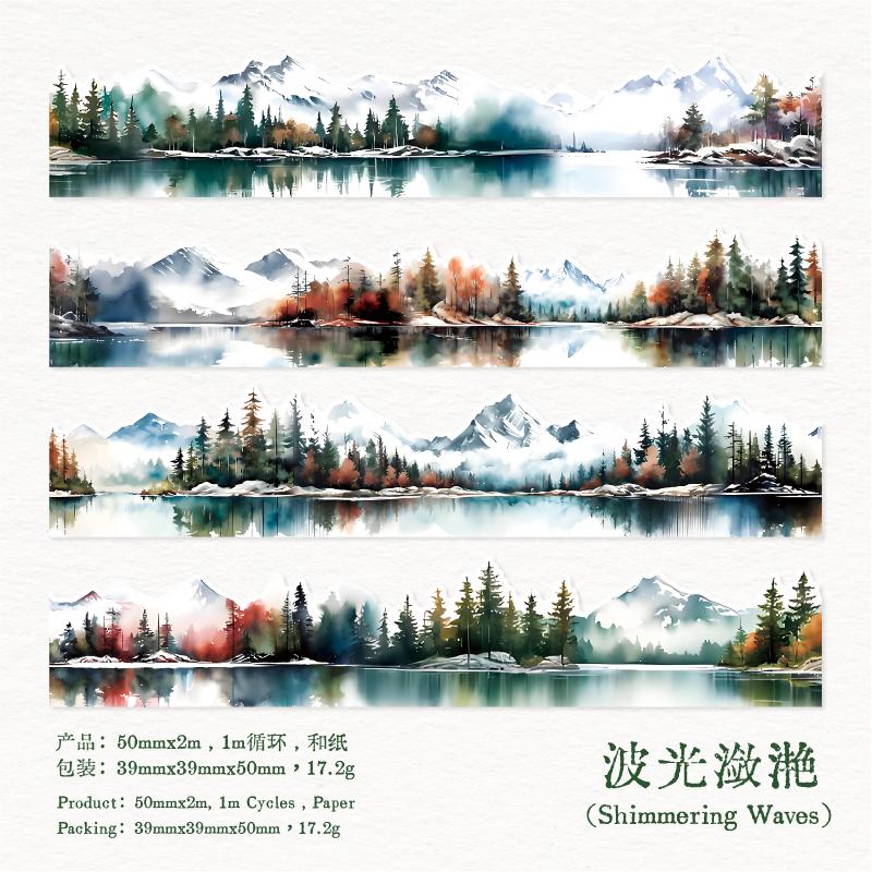 Journal GO 5x200cm Forest Mountains and Rivers PET Tape Landscape Stickers DIY Scrapbooking Diary Planner Masking Tape