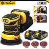 Cordless Electric Orbital Sander 3 Speeds Adjustable Woodworking Sanding Polishing Machine For Makita 18V Battery Pin