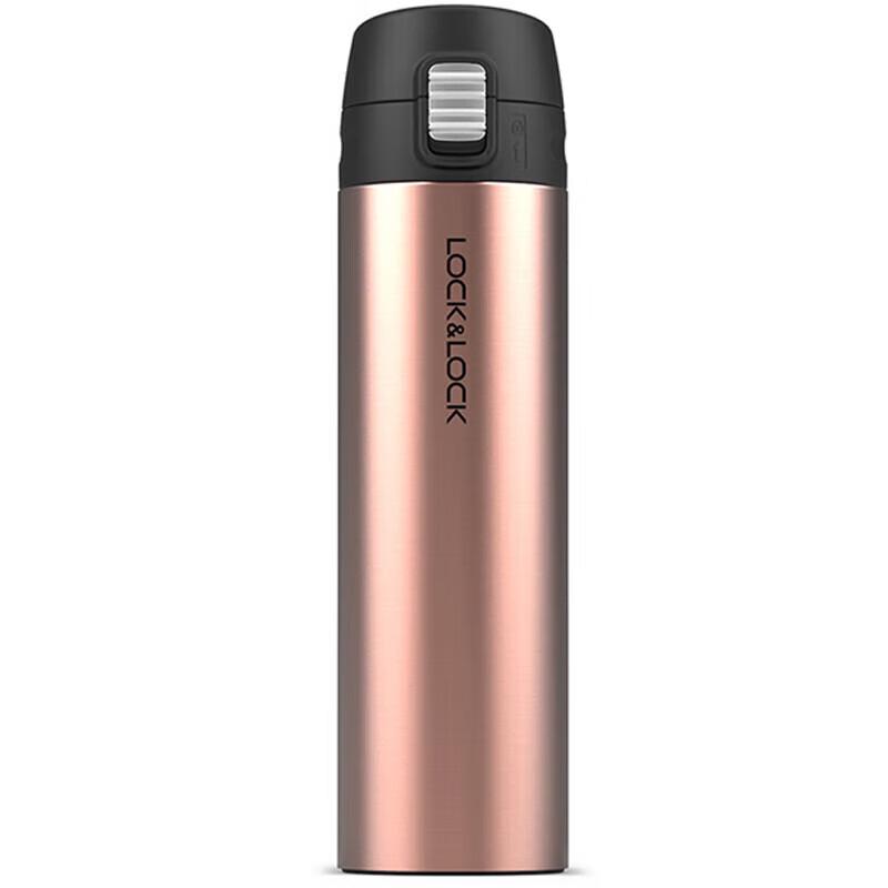 LocknLock Pop-Up Lid Insulated Tumbler