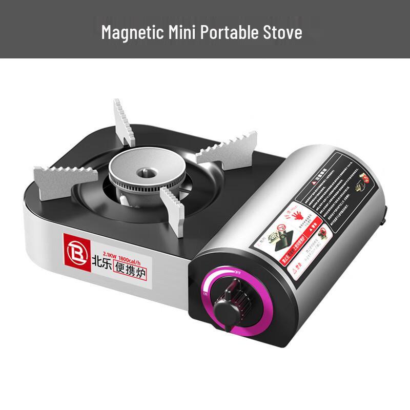 NuFeng Mini Portable Magnetic Cassette Stove