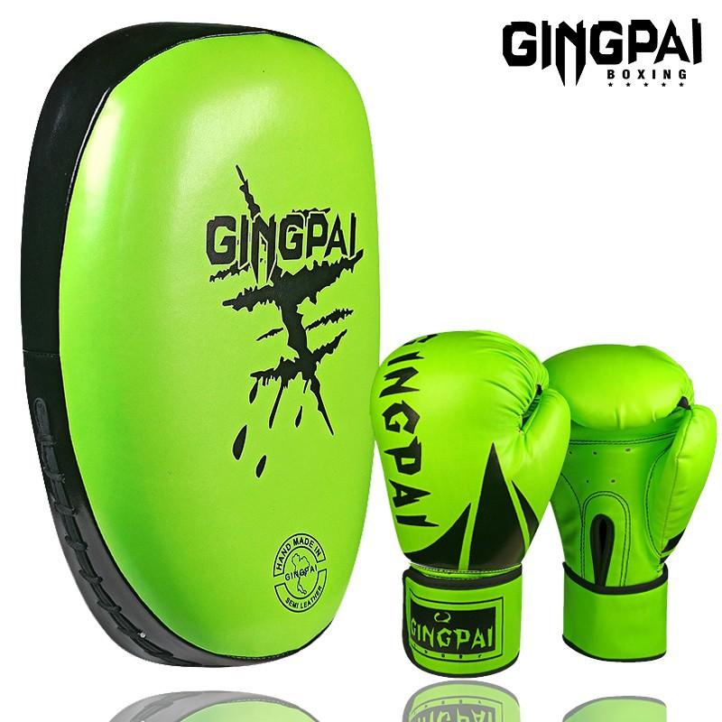 Competitive Boxer Set Hand Target Foot Target Sandbag Parent-child Set Adult Sanda Children's Boxing Set