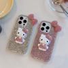 Full Diamond Kt Cat Bow For Iphone17Pro Mobile Phone Case Apple 16 Rhinestone 14Plus Premium Sense 15