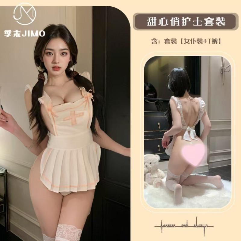 Sexy Lingerie Innocent Nurse * Sexy Nurse Uniform Cosplay Empty Backless Suspender Female