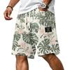 Men Corduroy Drawstring Shorts Casual Loose Fit Summer Turtle Print Elastic Waistband Classic Wear Patchwork Design