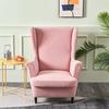 Leaf Jacquard Wing Chair Cover Nordic Accent Armchair Covers Washable Relax Recliner Sofa Slipcovers with Seat Cushion Covers