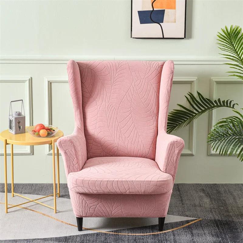 Leaf Jacquard Wing Chair Cover Nordic Accent Armchair Covers Washable Relax Recliner Sofa Slipcovers with Seat Cushion Covers