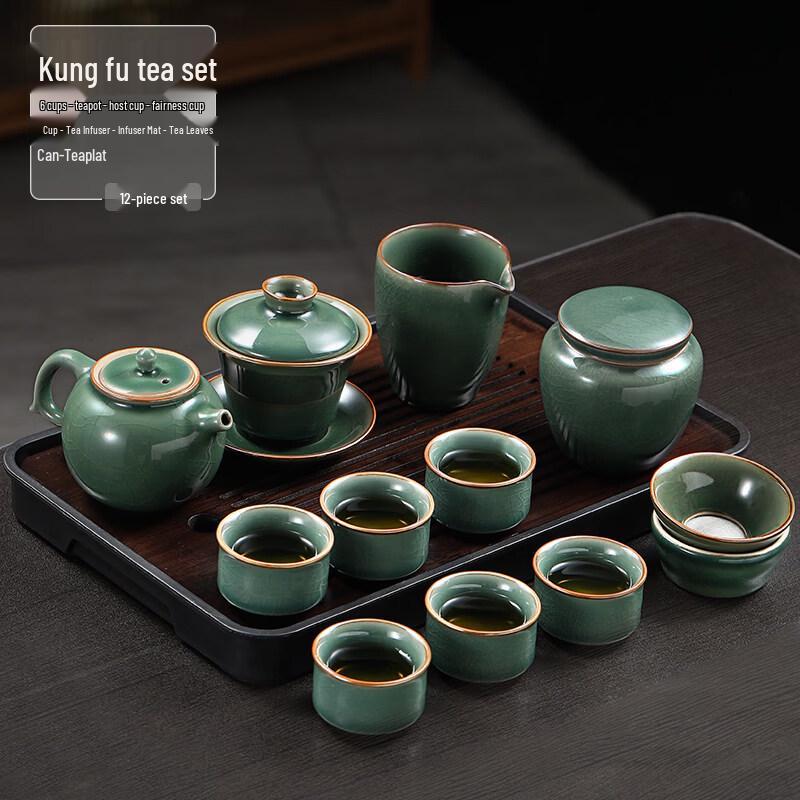 Chaxun Ge Kiln Ceramic Gongfu Tea Set
