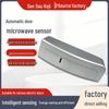 Automatic 24G Microwave Radar Sensor for Glass Sliding Doors, Anti-Pinch, Silver