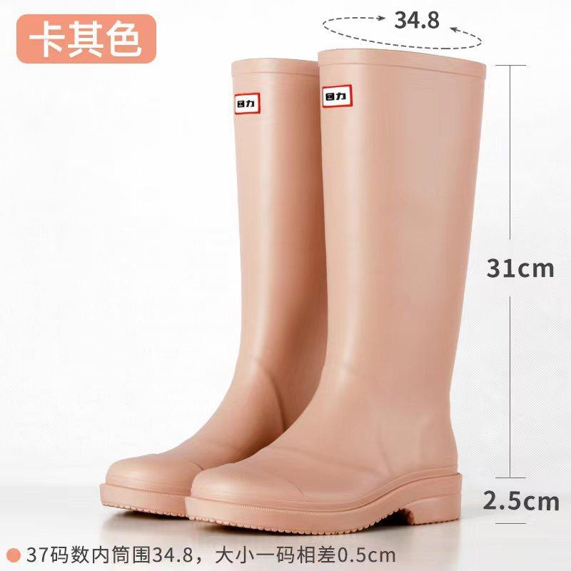 New rain shoes women's water shoes women's rain boots fashion outer wear rubber shoes waterproof and non-slip long water boots