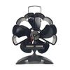 Aluminum 5 Leaves Heat Powered Fireplaces Stove Fan for Wood Burning Circulating Warm Fireplaces Fan Heat Powered Fan