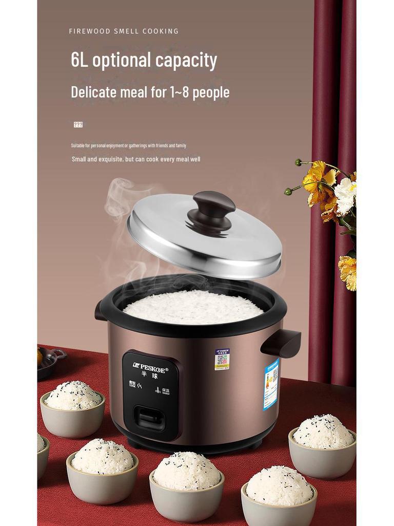 Hemisphere Old-Fashioned Mechanical Rice Cooker with Non-Stick Aluminum Inner Pot