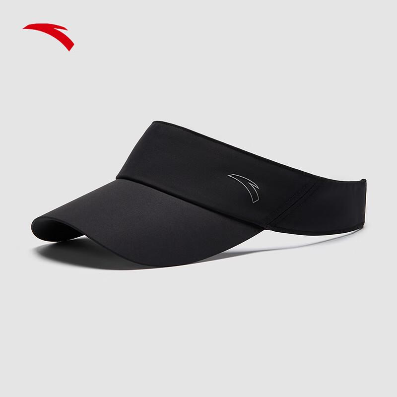 

Anta Unisex Sports Marathon Sun Visor One Size