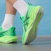 Asics Buty do biegania NOVABLAST dla mężczyzn