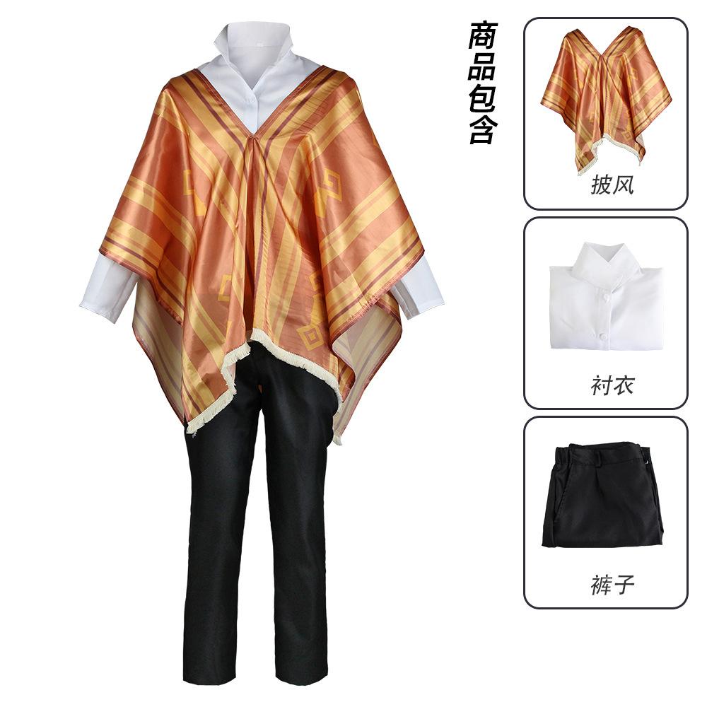 Magical House Full Princess Isabella Cosplay Costume Dress Children For