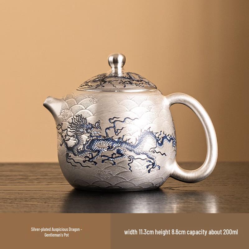 Gilded Blue-and-White Ceramic Kung Fu Tea Set