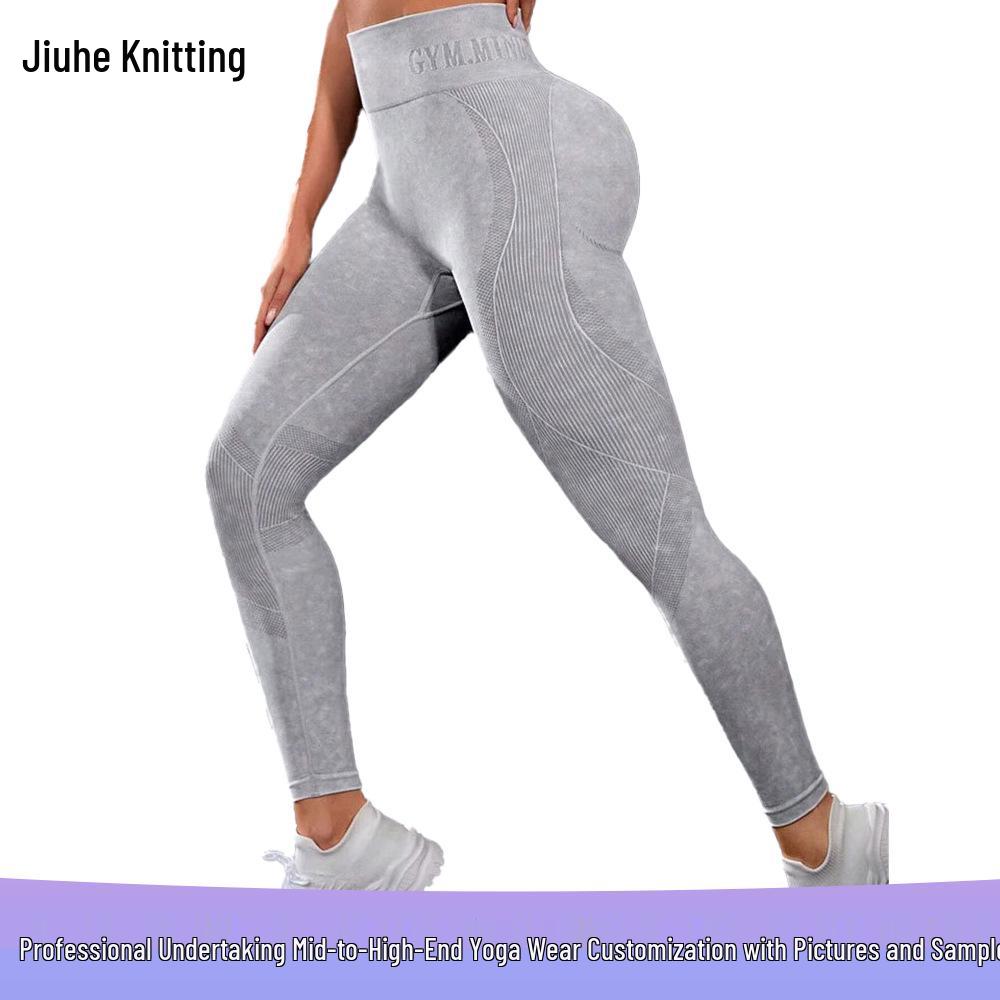 Seamless Butt-Lifting High-Waisted Yoga & Cycling Pants