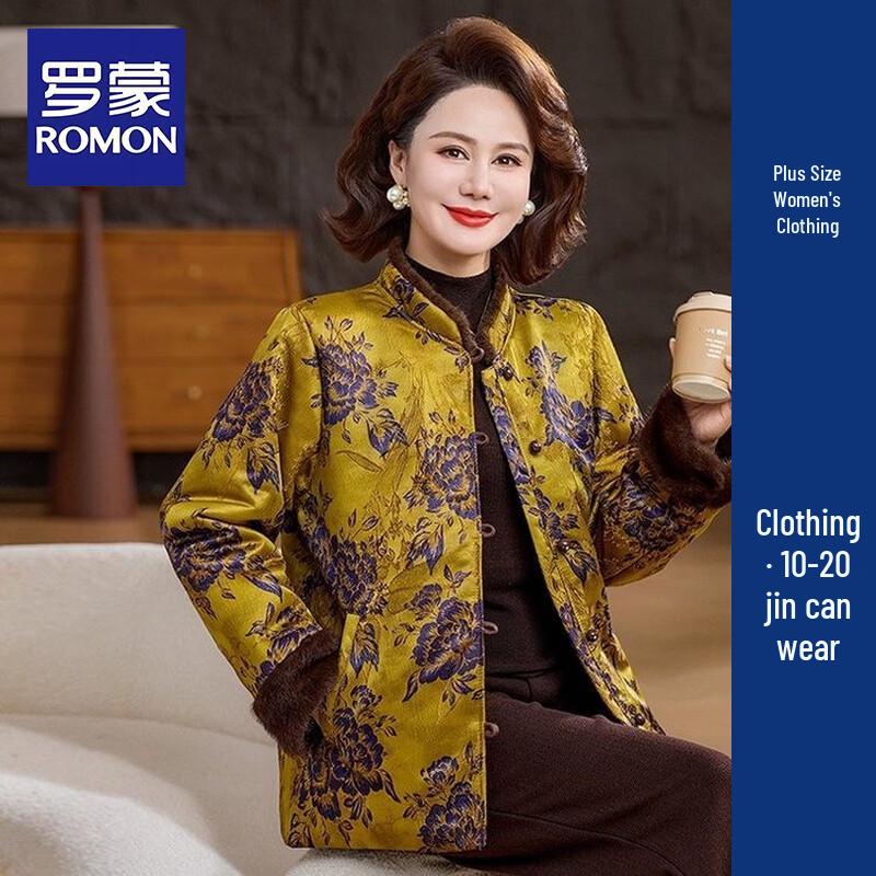 ROMON Women's Chinese-Style Floral Padded Jacket