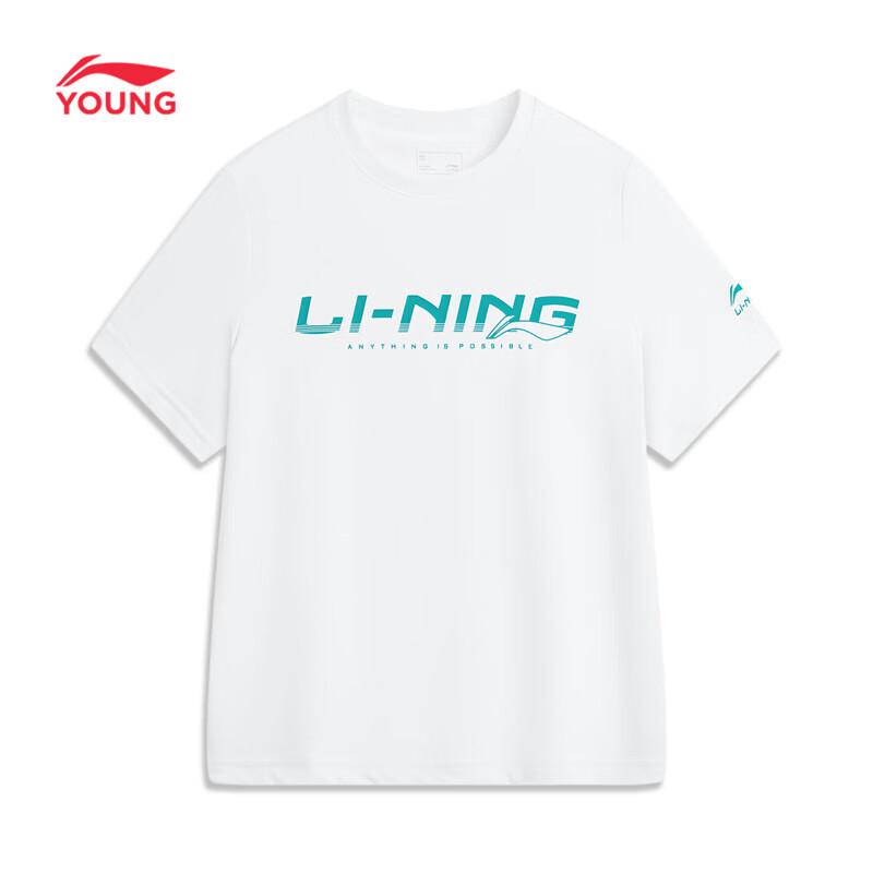 Li-Ning Kids' Quick-Dry Sporty Short Sleeve T-Shirt