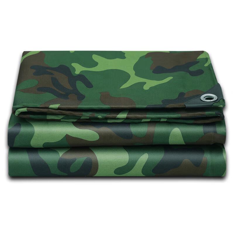 Heavy-Duty Camouflage Outdoor Tarp