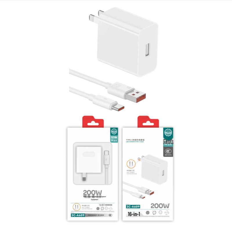 100W Super Fast Charger & Data Cable for Huawei - 3C Certified, All Protocols Compatible