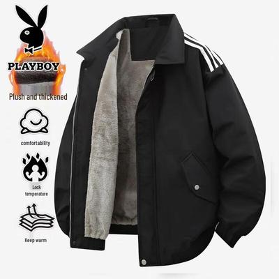 Men's Fleece-Lined Autumn/Winter Casual Jacket