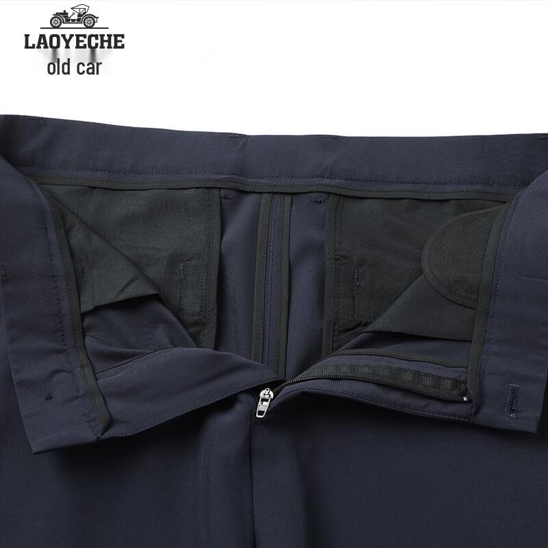 Men's Wrinkle-Resistant Straight-Leg Casual Trousers