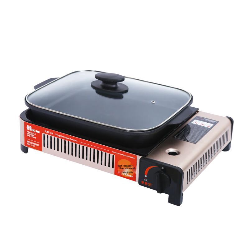 

Zhi Shi Portable Outdoor Cassette Stove 46*34.4*12.8cm