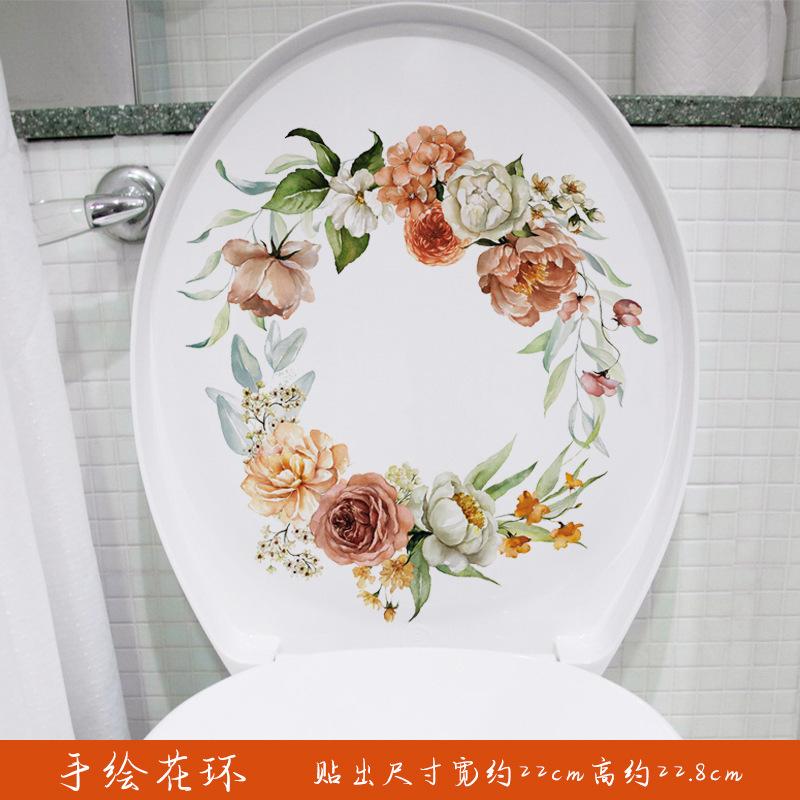 

Chinese Style Toilet Sticker Waterproof Self-Adhesive Flower Beautification Butterfly Decoration Sticker Bathroom Customizable Drawing 20*30cm (without bag)