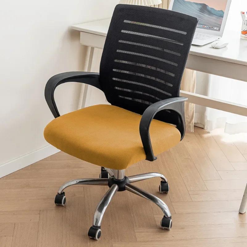 

1PC Soft Seat Cushion Cover Stretch Home Decor Chair Cover for Dining Room Kitchen Office Removeable Washable Chair Slipcover