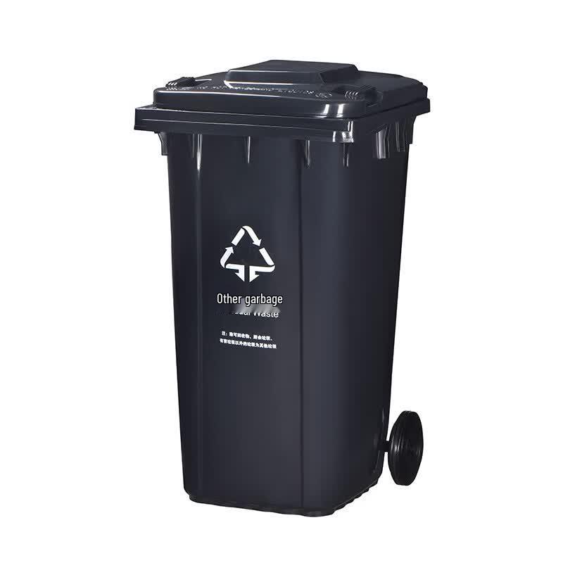 ChuyiQi 240L Outdoor Plastic Wheeled Waste Bin