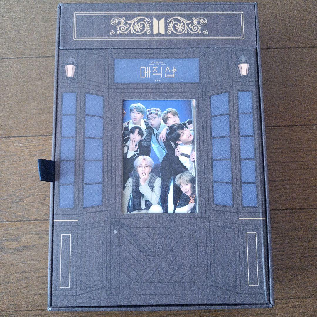 

[БУВШИЙ У ВЖИВАННІ] BTS MAGICSHOP Live DVD