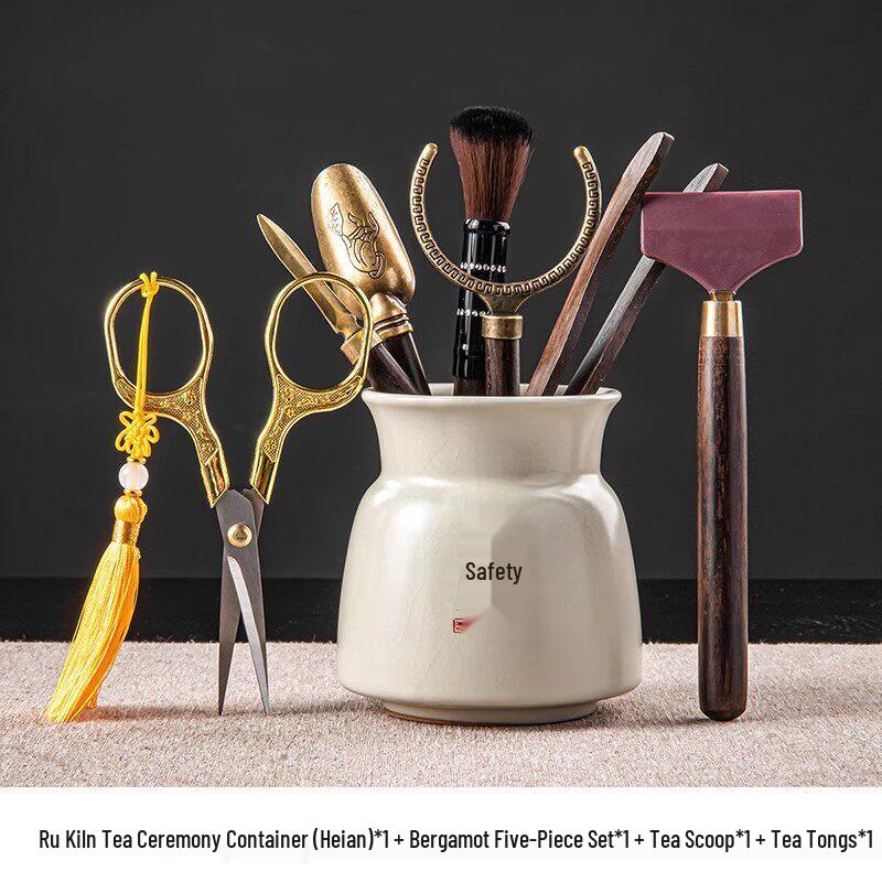 Youluo Tea Ceremony Six Gentlemen Tool Set