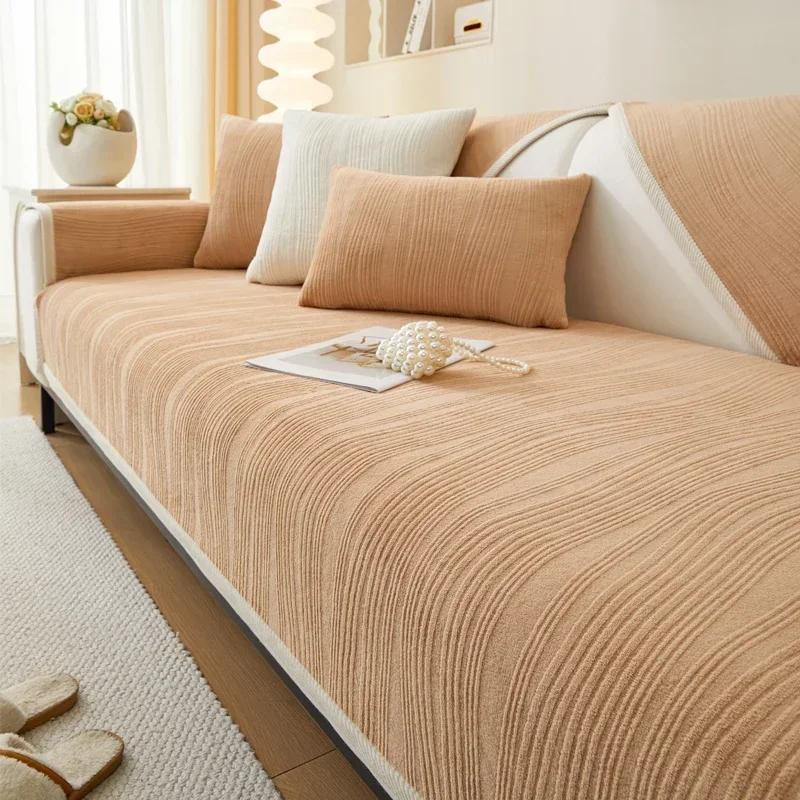 

Коврик для дивана из цельного молочного бархата, универсальные противоскользящие и пыленепроницаемые чехлы для диванов, универсальная подушка для дивана в скандинавском стиле 70x70cm