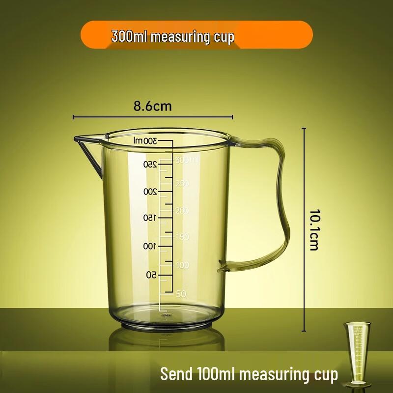 Пластиковые мерные стаканчики 300 мл (Пакет из 10)
