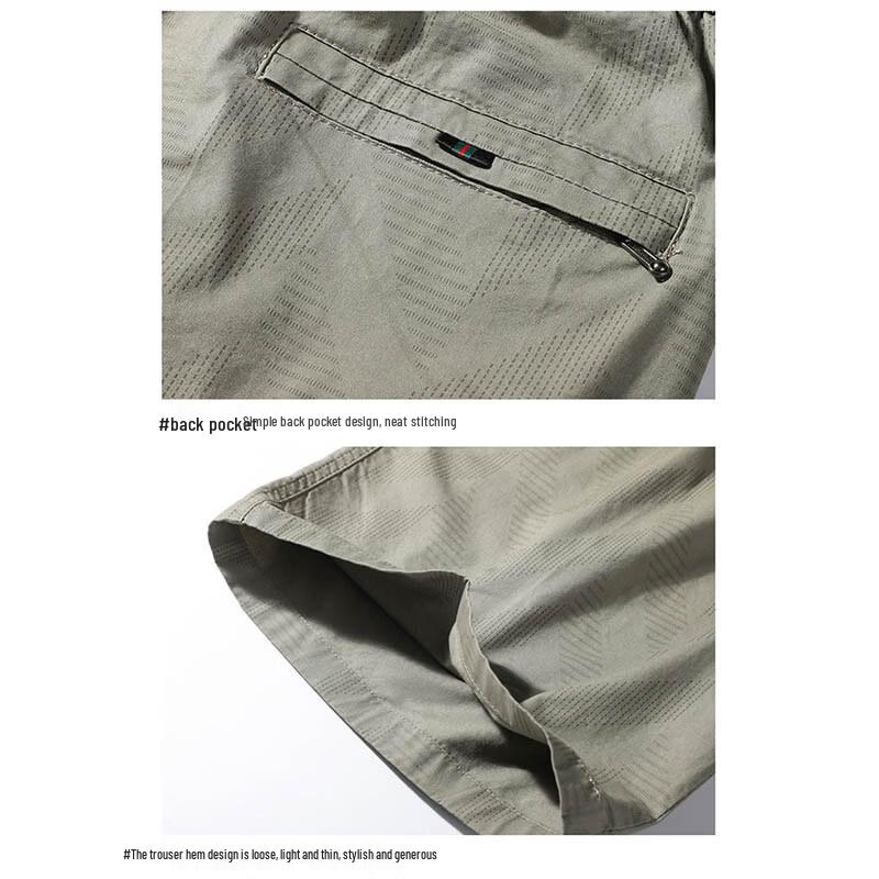 Jeep Men's Summer Casual Cargo Shorts